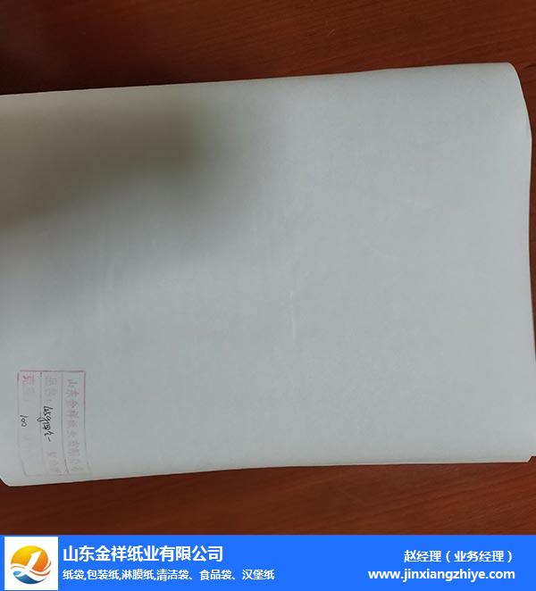 葫芦岛航空袋淋膜纸-航空袋淋膜纸厂家-腾博会纸业品牌优选
