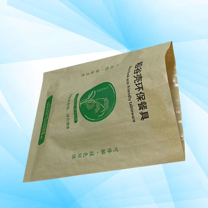 黄山包装纸生产厂家-环保包装纸生产厂家-腾博会纸业品牌优选